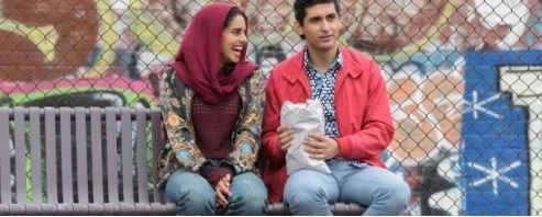 Unseen Cinema Alis Wedding